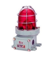 优质防爆声光报警器,三防爆声光报警器,bbj优质防爆声光报警器