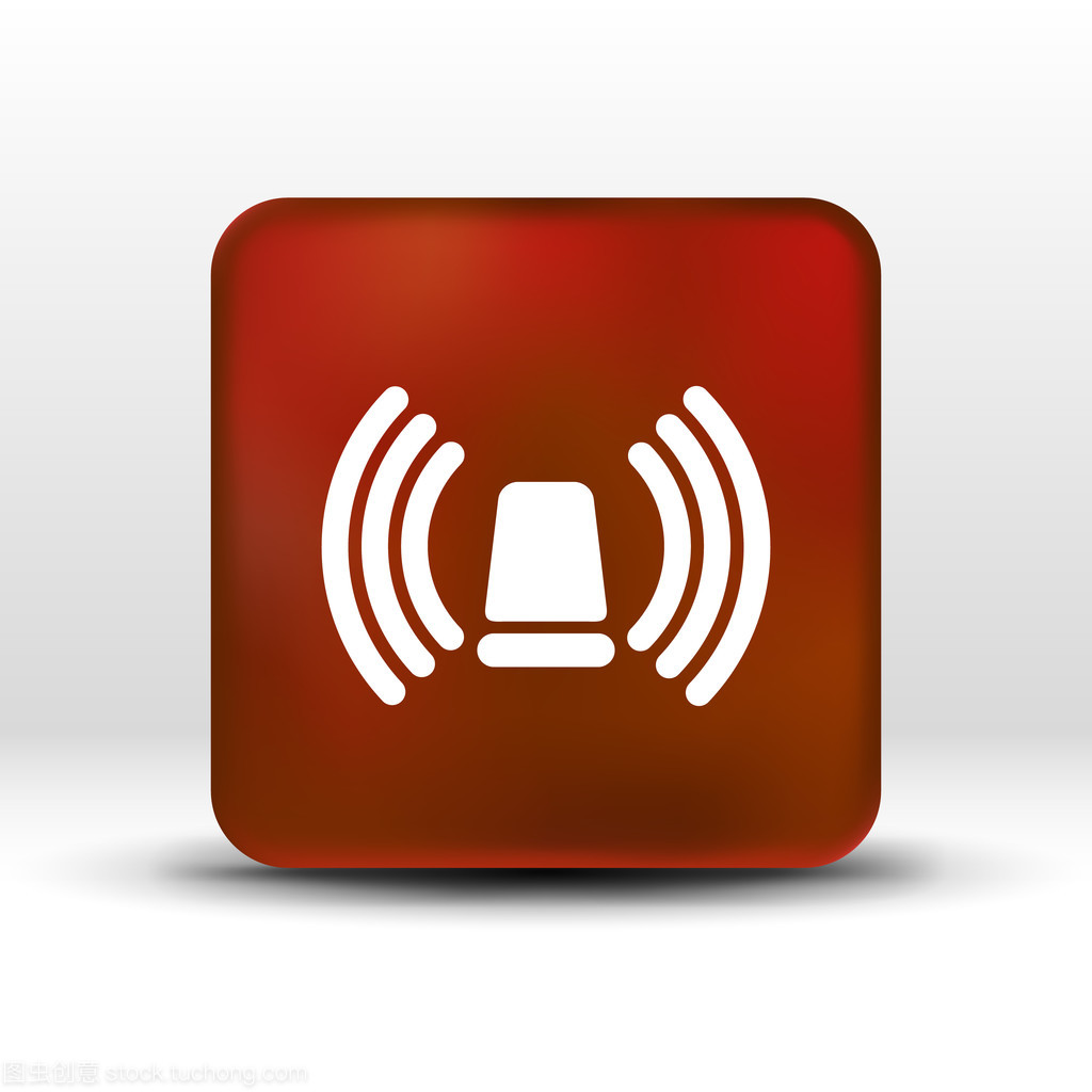 图标的灯塔警报器孤立的谨慎警察白色医疗