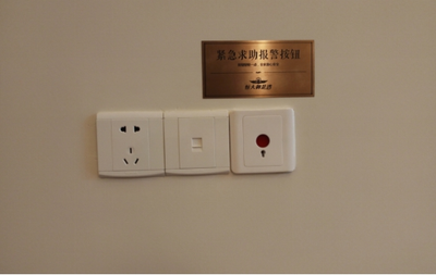 恒大御景湾:新装标样板间人性化细节揭秘(一)_其它_网