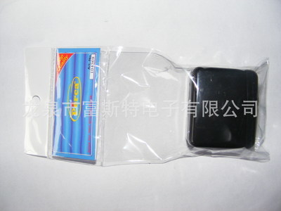 【钓鱼报警器 钓鱼用品】价格,厂家,图片,其他垂钓用品,龙泉市富斯特电子-