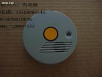 【吸顶式电化学一氧化碳报警器】_ 吸顶式电化学一氧化碳报警器价格 _ 吸顶式电化学一氧化碳报警器厂家 _ 产品库 - 阿土伯交易网