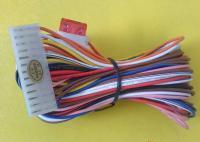 汽车防盗器配线[供应]_汽车防盗器配线价格_汽车防盗器配线厂家_世界工厂网产品信息库