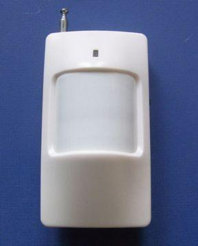 红外报警器厂家,红外探测器批发,微波探测器,人体感应器_CO土木在线