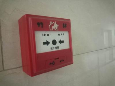 贵州消防设施操作员-考试内容,考试时间,考试地点