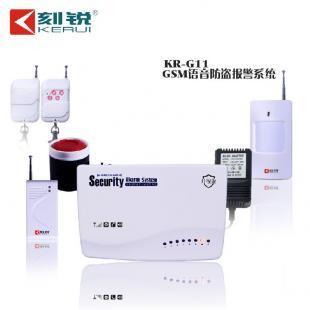 沧州红外防盗器批发_防盗报警器厂家_安全防护_世界工厂网中国产品信息库