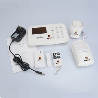 智能触摸防盗报警器 为家居安全保驾护航