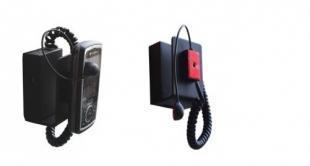 独立壁挂式手机防盗报警器H8301 热销安全防护新选择