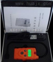 手持式天然气浓度报警器 安全守护，防患于未“燃”