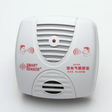 AR-105液化气泄漏报警器 守护安全的精密卫士